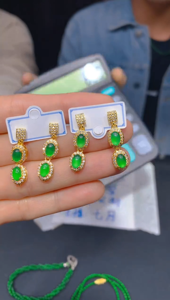 【闪购商品】定制翡翠未镶嵌108多样性发货（发其一）