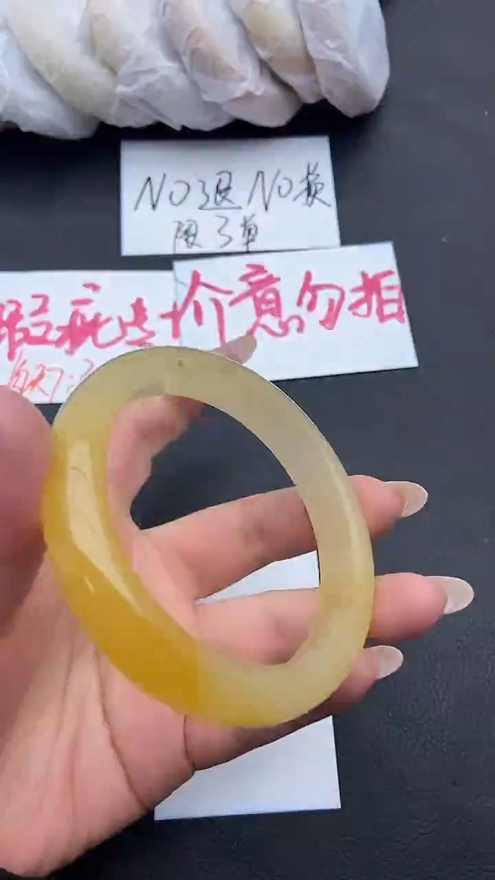未镶嵌手镯石英质玉瑕疵54+60/61