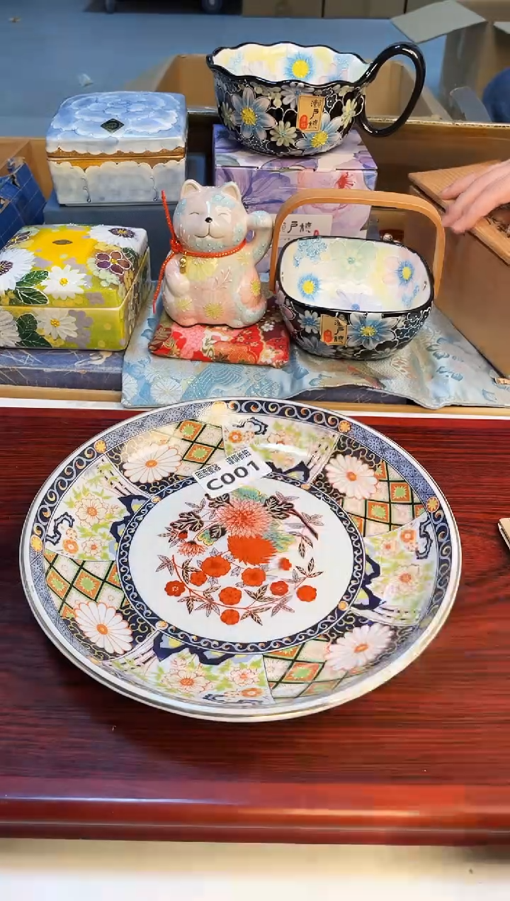 【闪购商品】32131312323213213