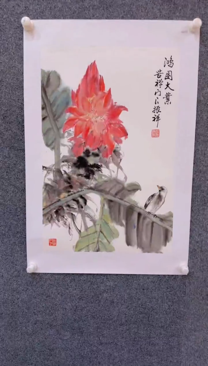 【闪购商品】国画3.5-赵振祥四尺三开花鸟-4