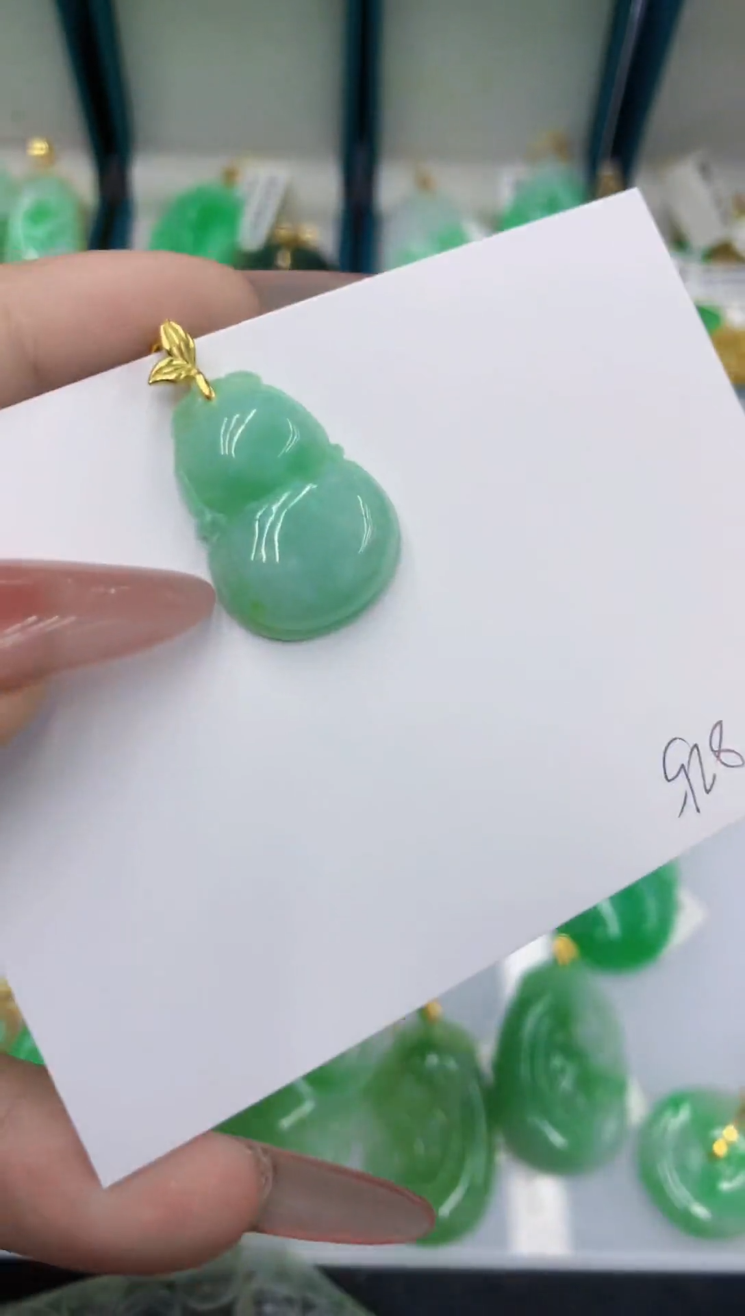 颈饰未镶嵌翡翠111111