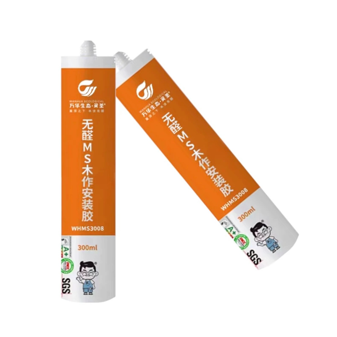 万华无醛MS室内密封胶 防霉功能 家装防霉 装修密封 长效 聚氨酯