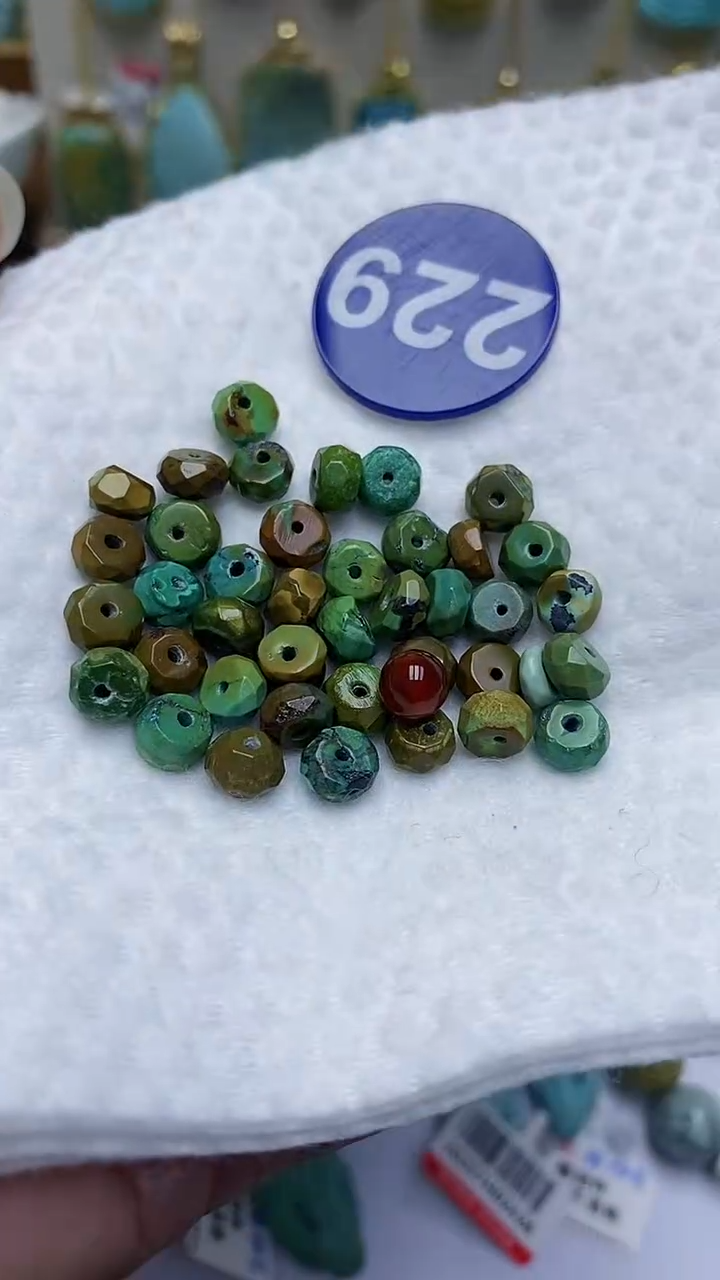 【闪购商品】玛瑙/玉髓珠子未镶嵌229