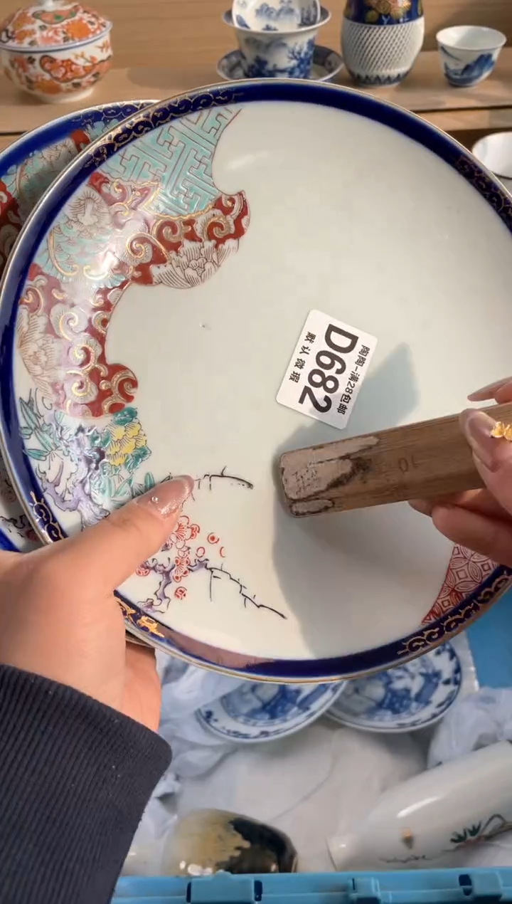 【闪购商品】杯瓷器瓷器瓷器瓷器D682