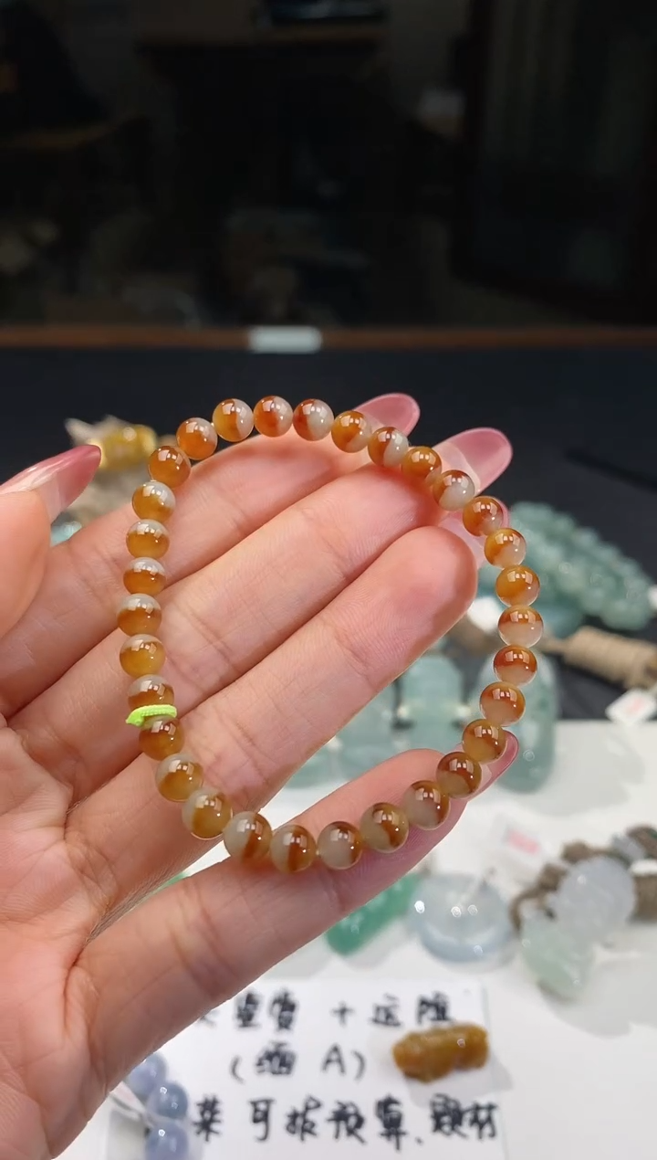 【闪购商品】翡翠颈饰未镶嵌手串