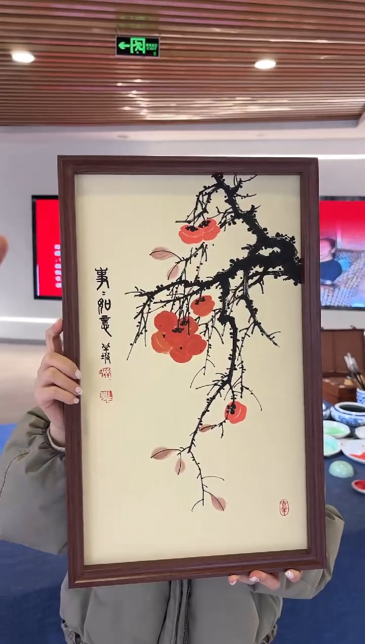 国画国画事事如意-周小波央创美术馆精品定制备案作品 