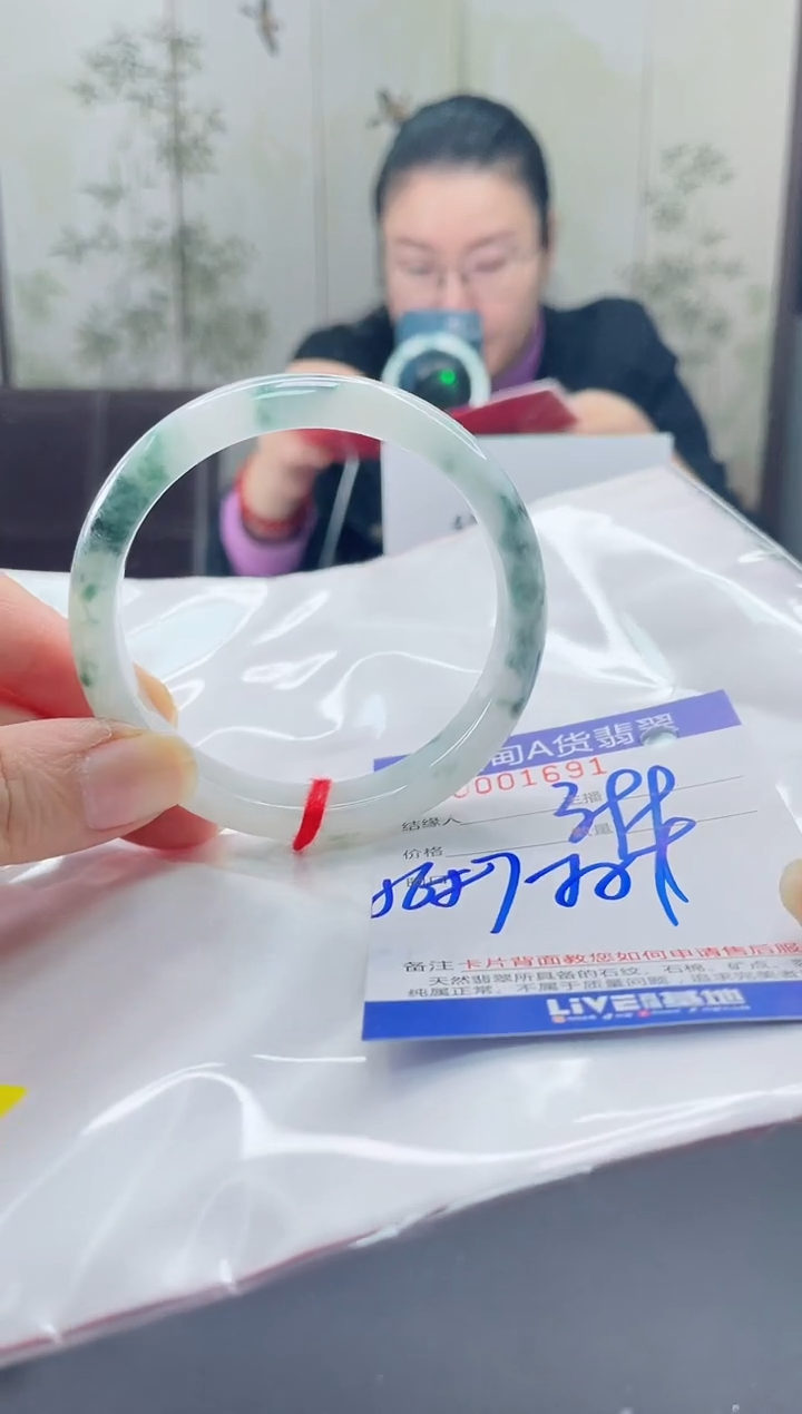 未镶嵌手镯翡翠2