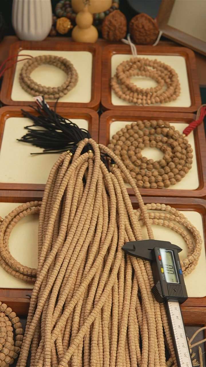 【闪购商品】柏香籽/百香籽吊坠奶油皮药片卡6