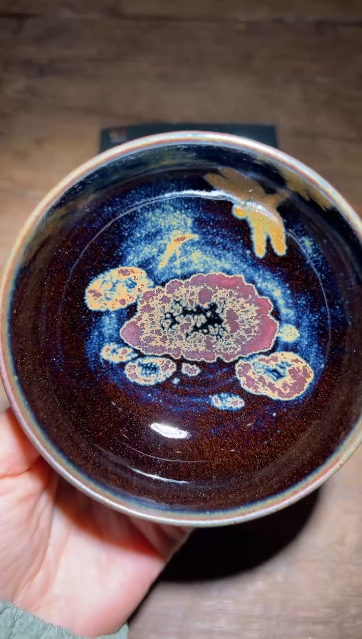 【闪购商品】茶盏41华瓷有为丁家相精品茶盏