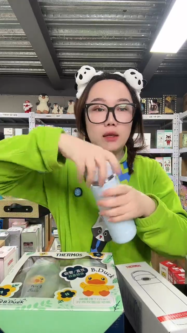 不锈钢N781 蓝色 500ml