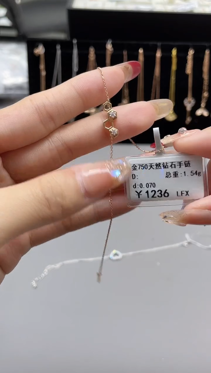 【闪购商品】钻石手链18K金镶嵌剪标签不退不换