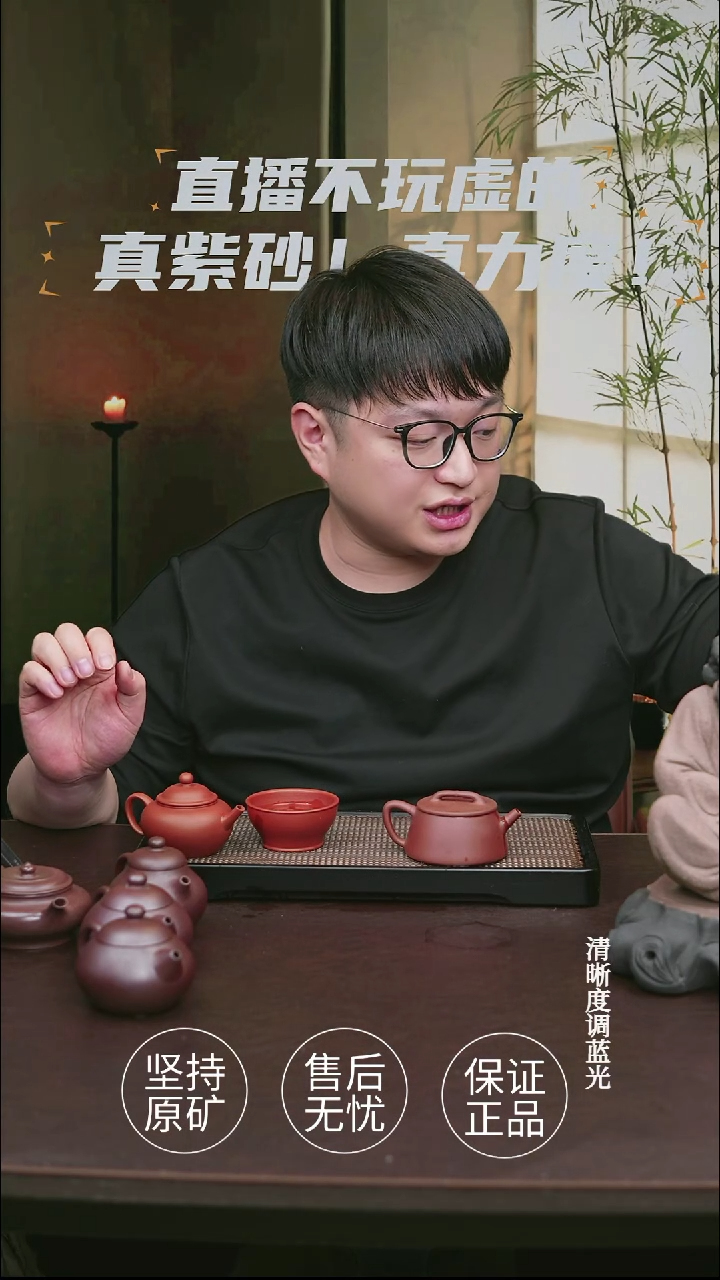 茶杯紫砂紫泥 半手工 宽口石瓢 