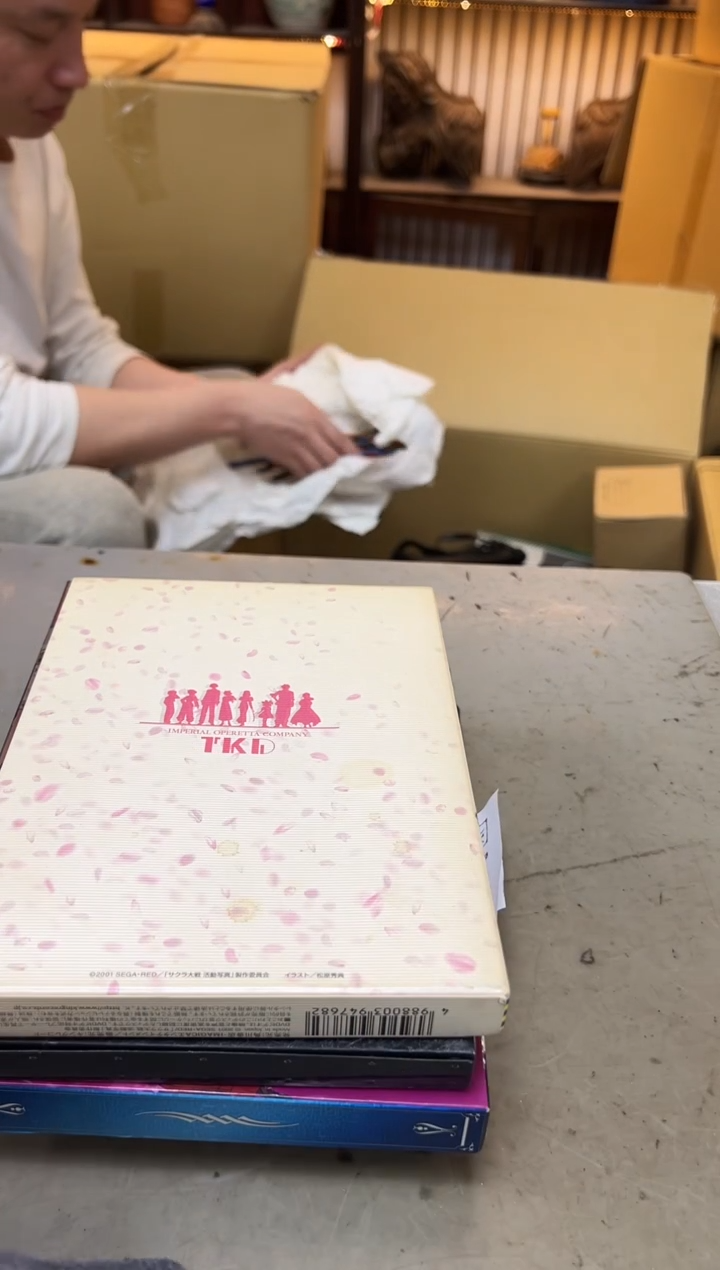 瓷片380聚宝缘优品精选