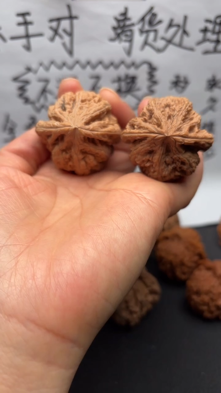 把件文玩核桃72粗筋