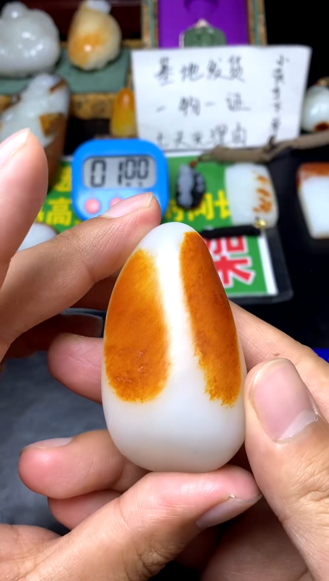 【闪购商品】和田玉手把件未镶嵌和田玉