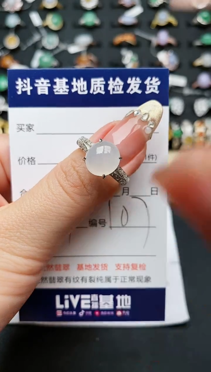 【闪购商品】翡翠戒指银S925镶嵌............