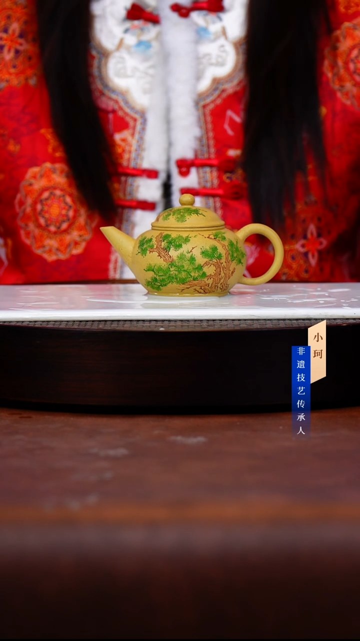 茶壶紫砂71号    惠    本山绿泥     