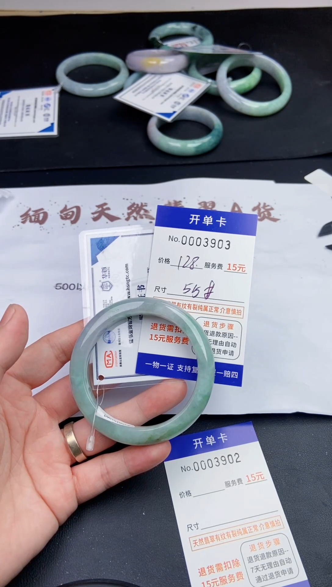 【闪购商品】3903拍哪个发哪个看好再拍