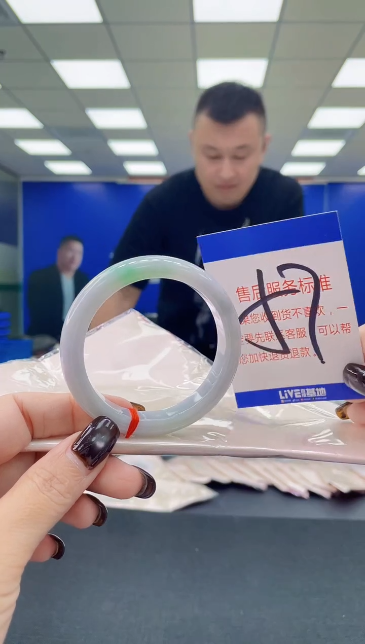 未镶嵌手镯翡翠 AAAAAAAAAA