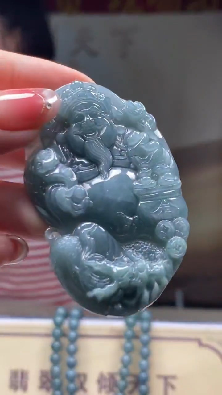 未镶嵌定制翡翠********686