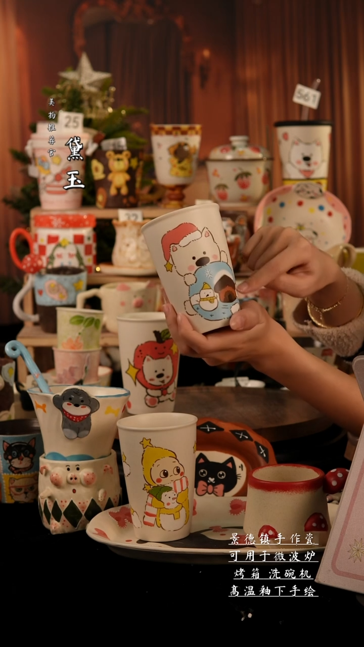 陶瓷景德镇纯手工陶瓷