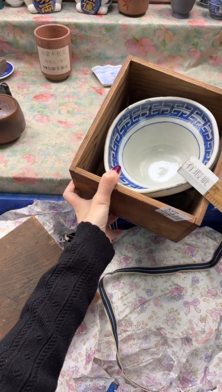 瓷片暗*?       A125*