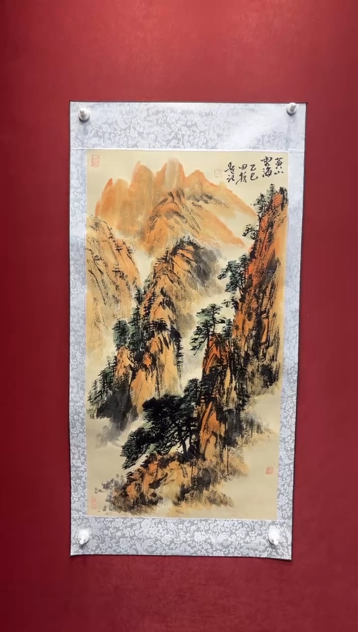 国画老师创作作品  39