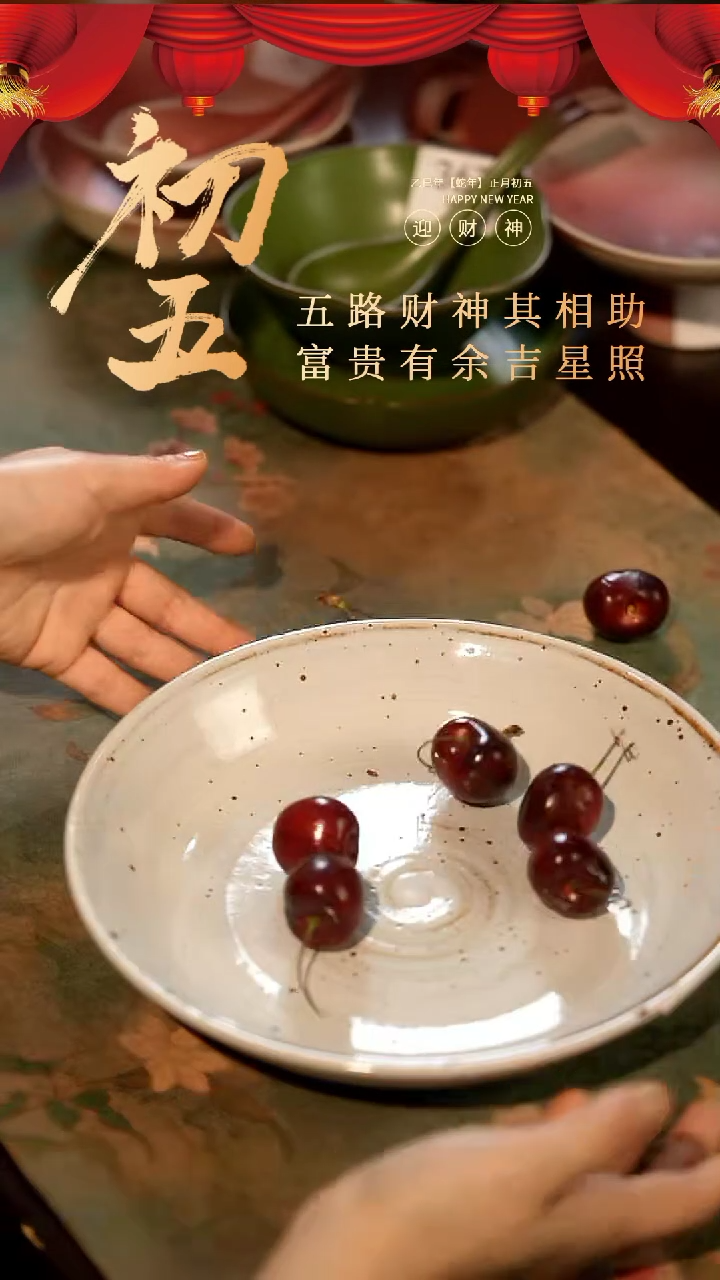 【闪购商品】陶栖居生活手工手作@@b125