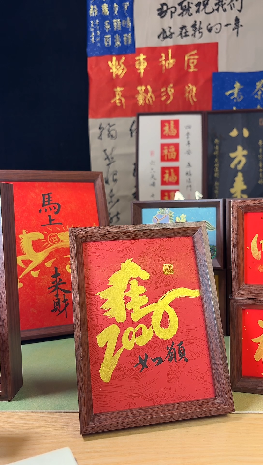 书法2026马上如愿 8寸手写手绘摆台送 小福气