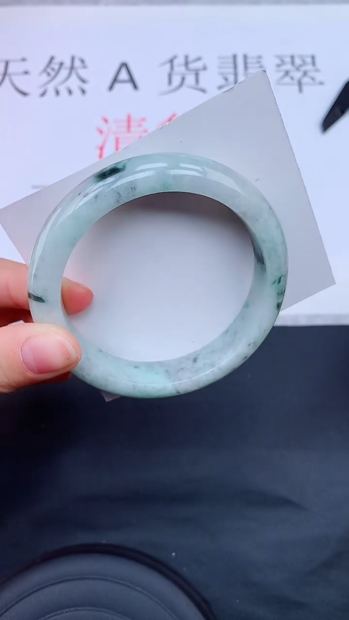 【闪购商品】翡翠手镯未镶嵌1111111111