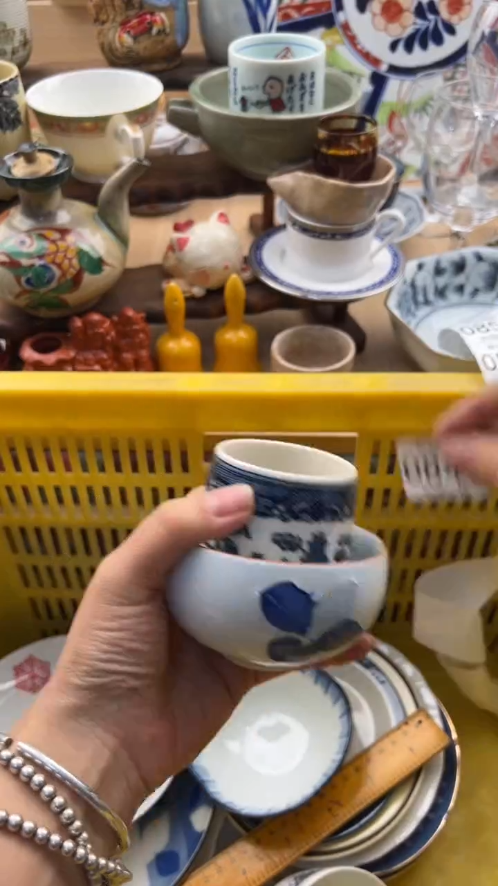 849默认微瑕，满20元包邮