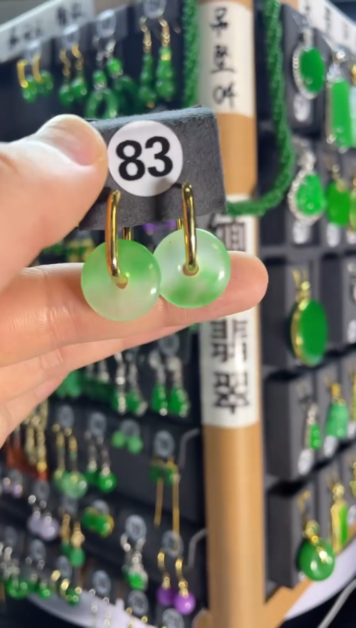 【闪购商品】翡翠颈饰银S925镶嵌83....