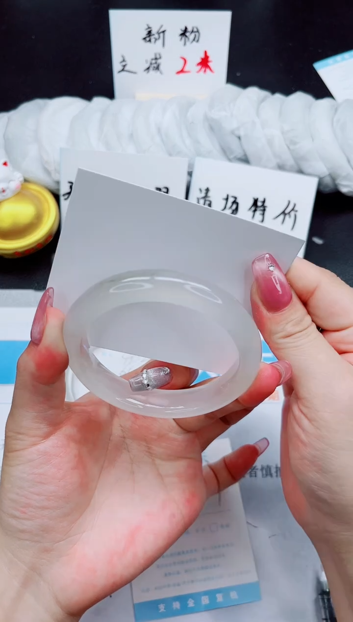 石英质玉未镶嵌手镯403-59.4