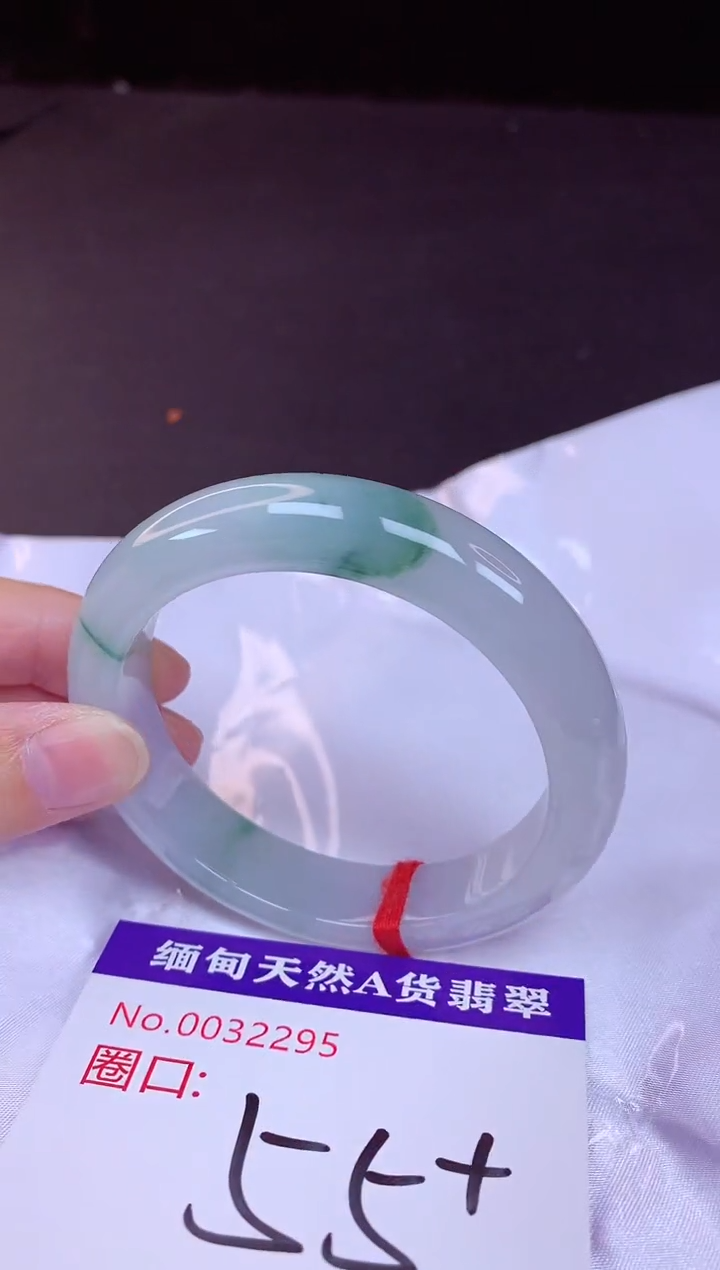 翡翠手镯未镶嵌55+              