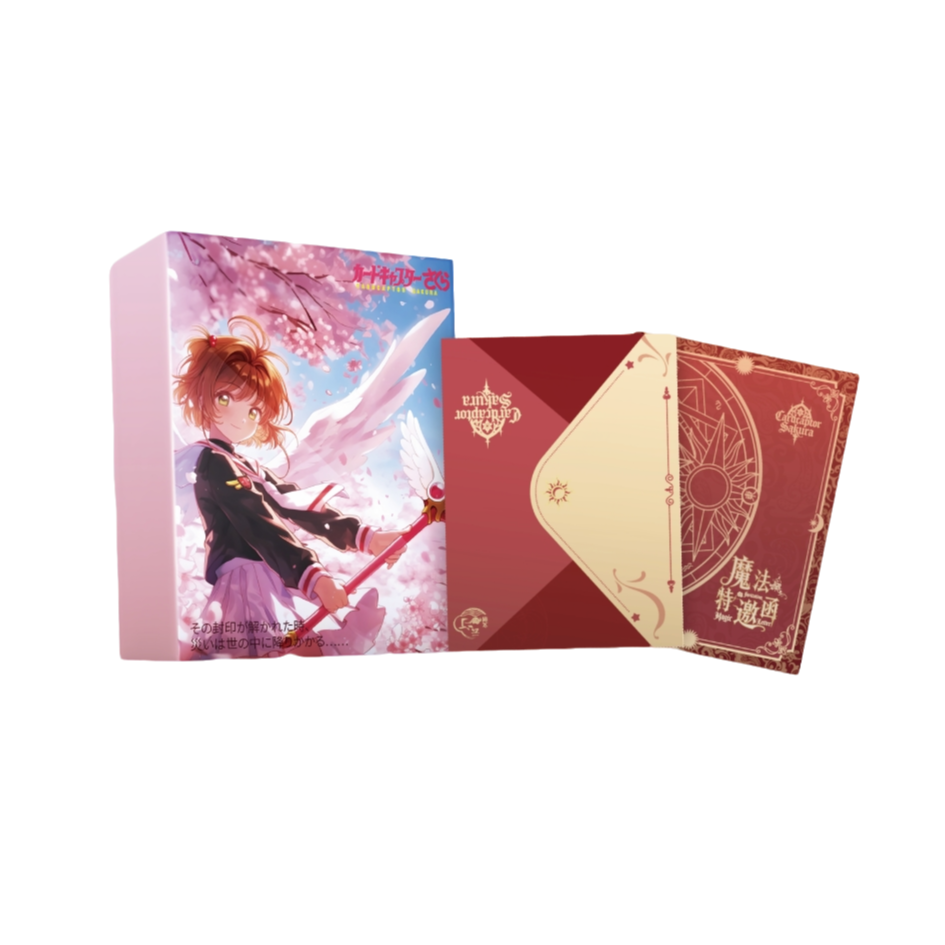 猪【Q版+2 库洛+3】云汀文创小樱《魔法邀请函》二创邮票集（默认代拆）