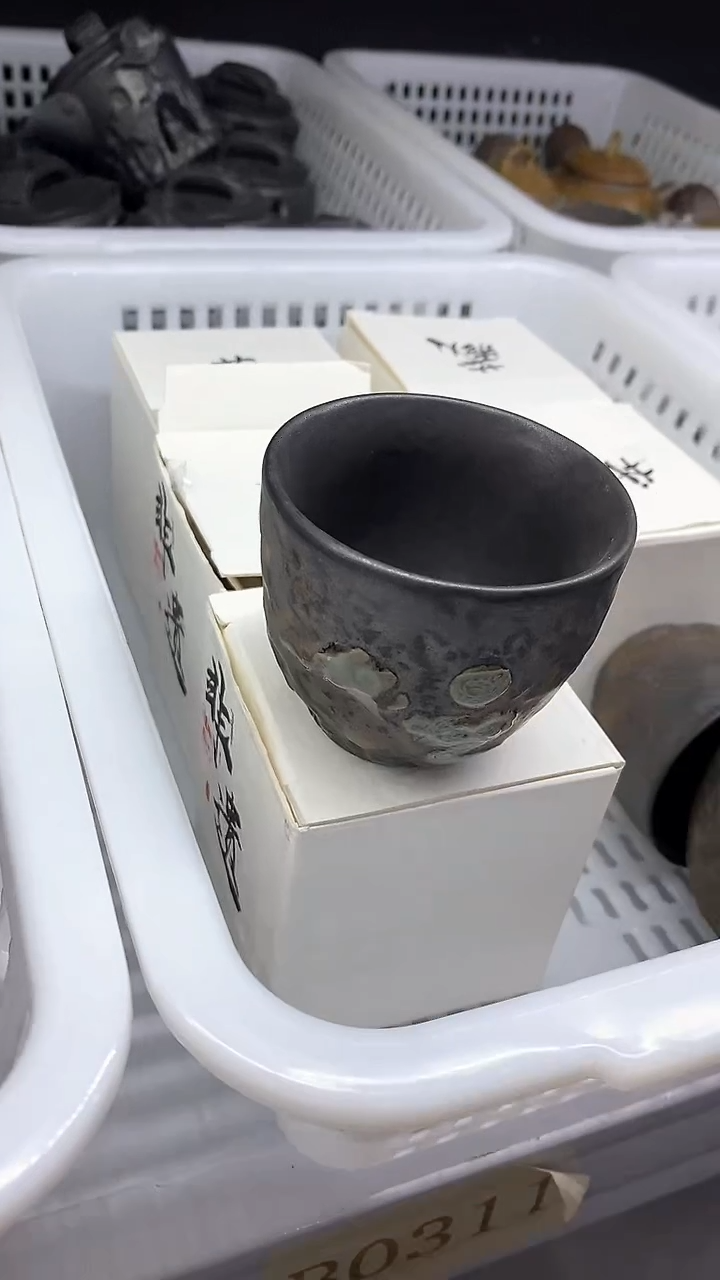 瓷片B0311陶瓷茶具茶器
