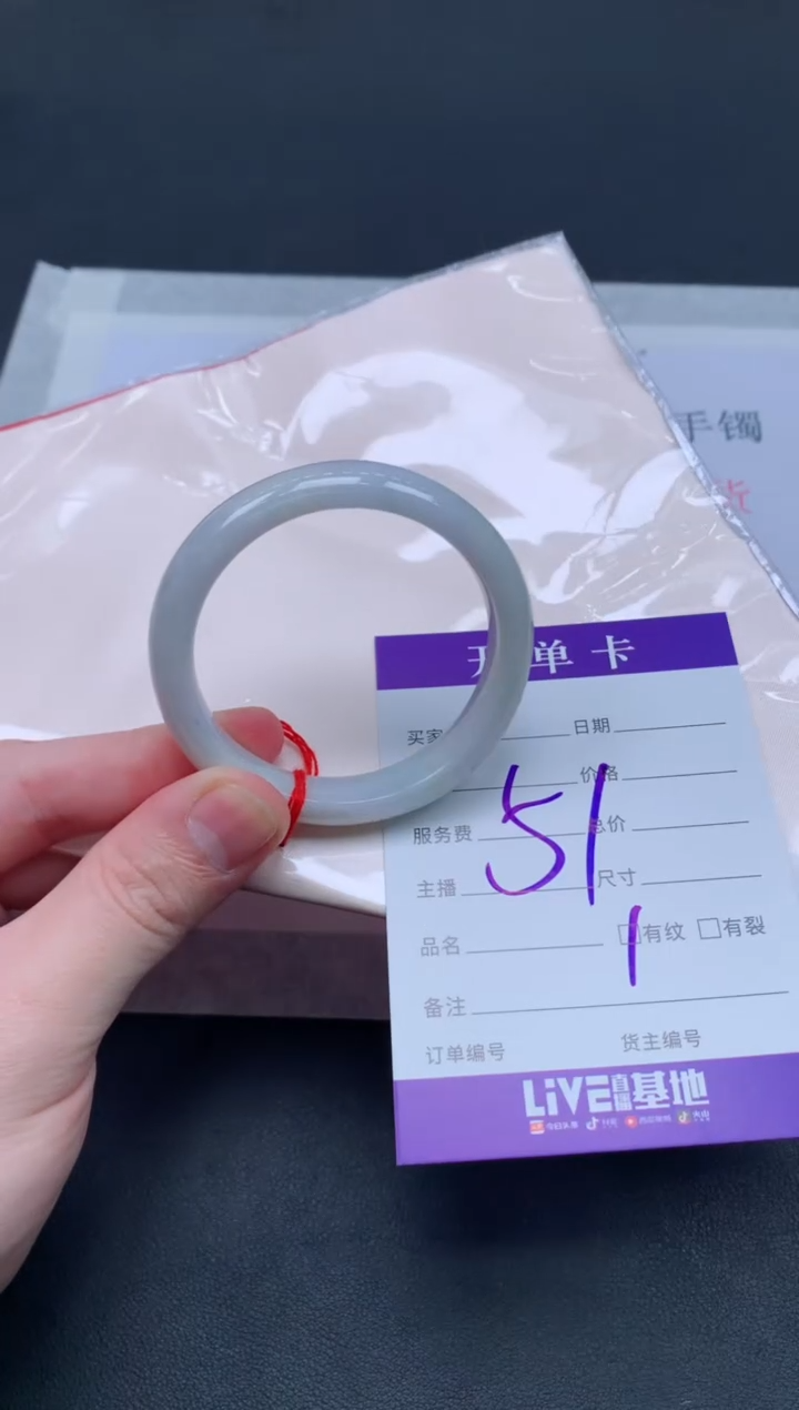 未镶嵌手镯翡翠翡翠手镯