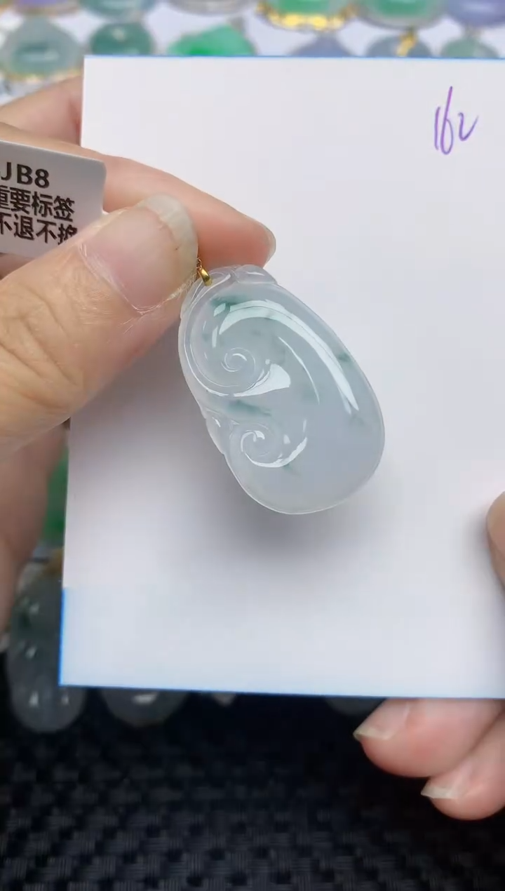 翡翠18K金镶嵌颈饰天然A货翡翠 162