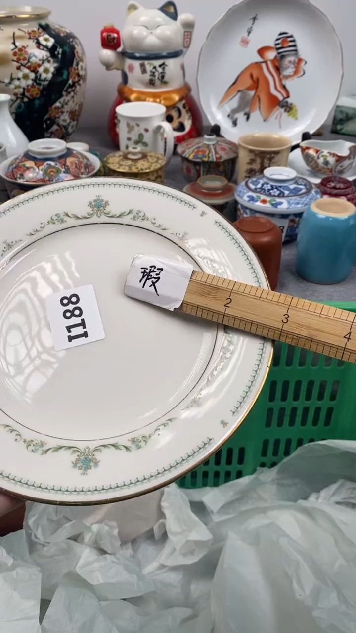 【闪购商品】瓷片527瓷器瓷片茶周边