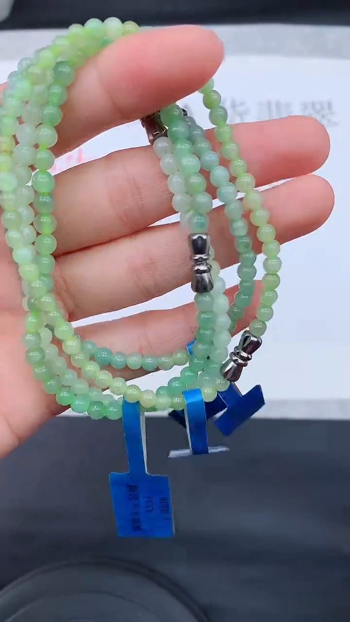 【闪购商品】翡翠手串未镶嵌多样性发货发一
