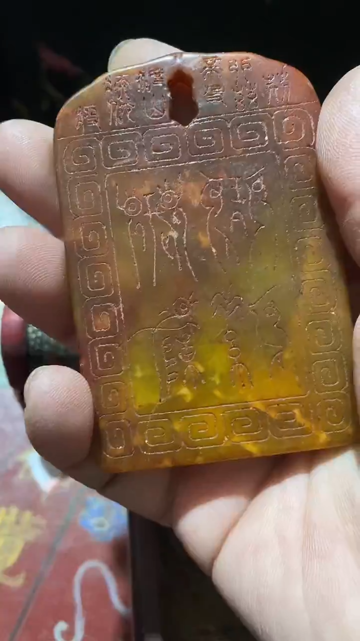 玉米福满专属链接  方牌子