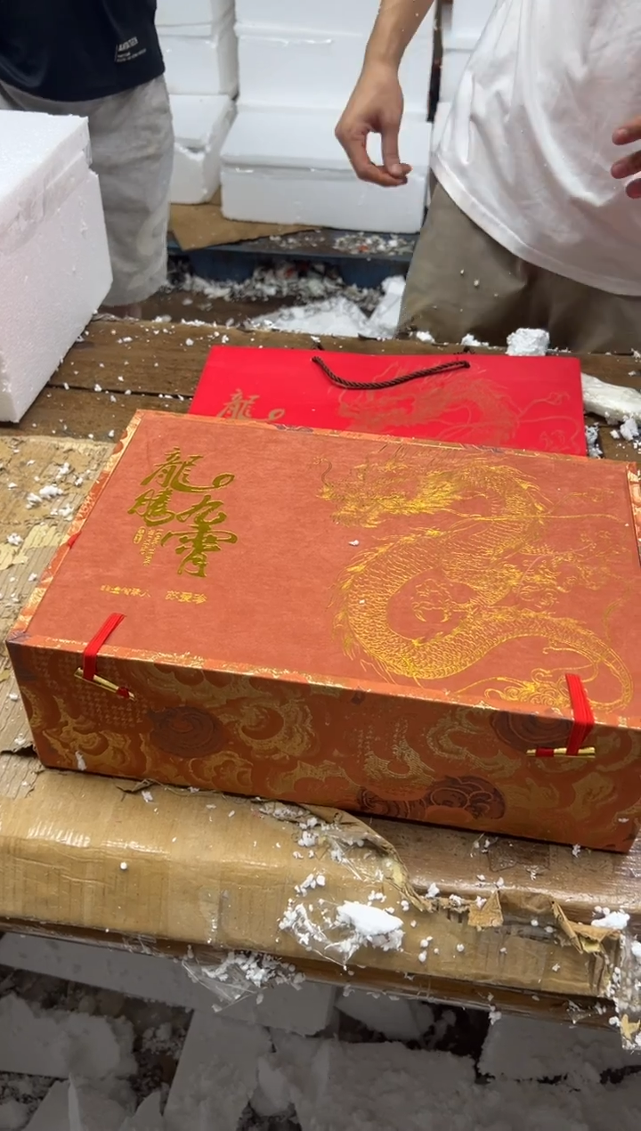 留冰瓷器商品@@@@@@@@@