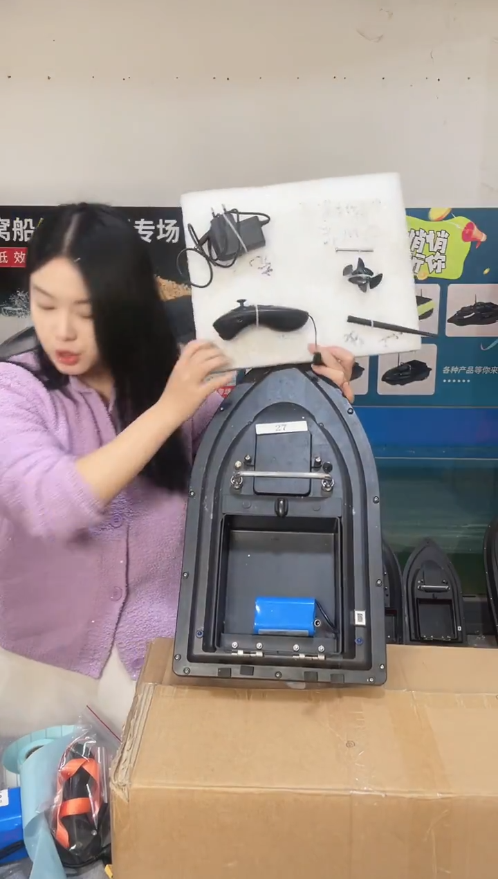 二手船处理 7.4V标准版 配12000毫安电池 编号27