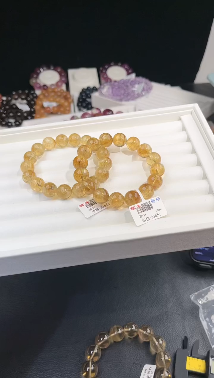 【闪购商品】水晶手链未镶嵌多样性发一黄阿赛12mm