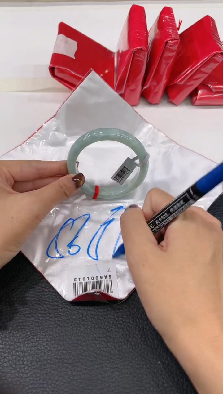 【闪购商品】翡翠手镯未镶嵌手镯