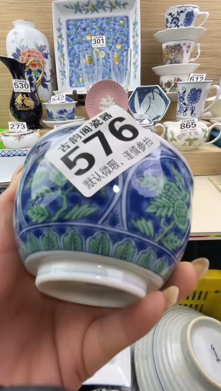 用****8摆件瓷器瓷器瓷器