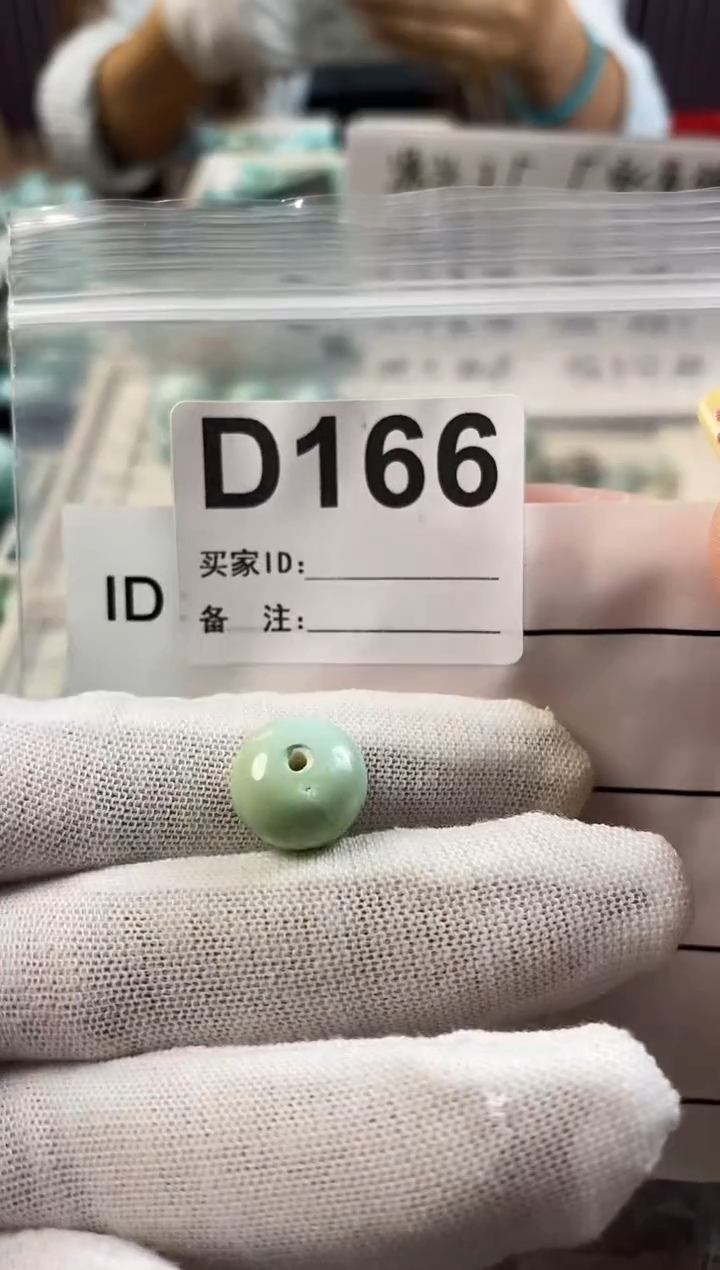 未镶嵌玛瑙/玉髓珠宝奇石.