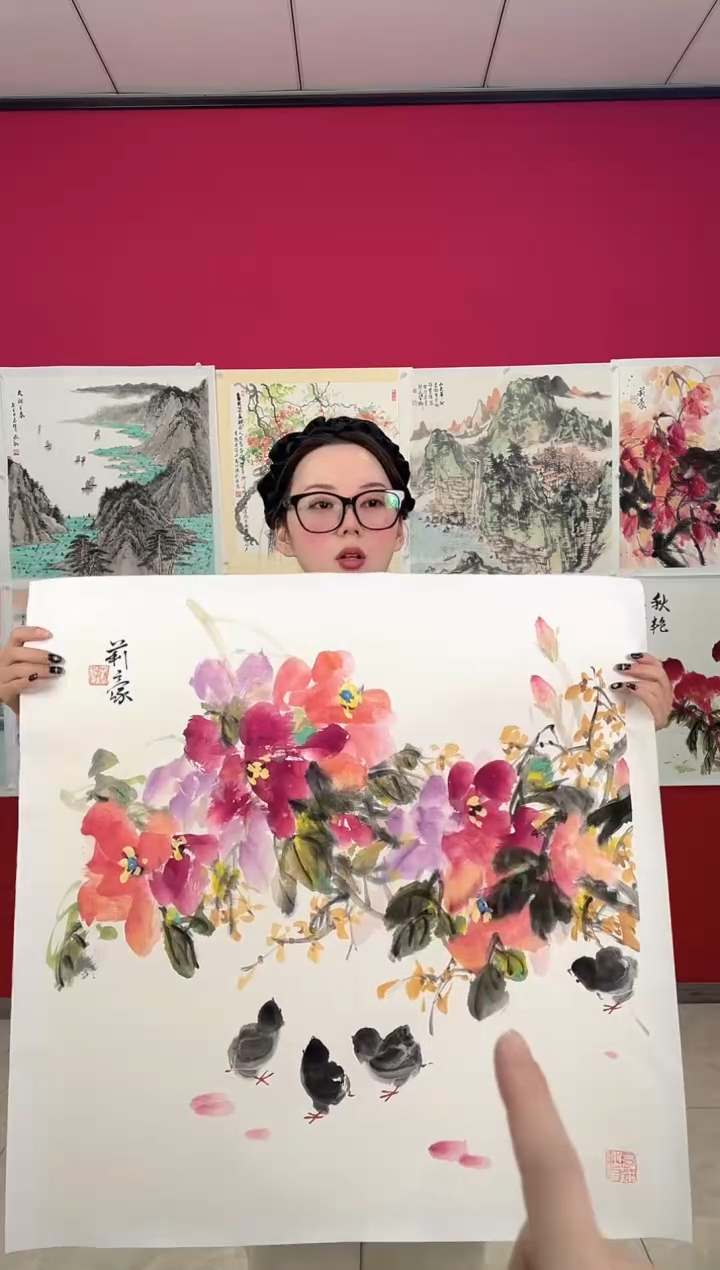 【闪购商品】国画111111111111111