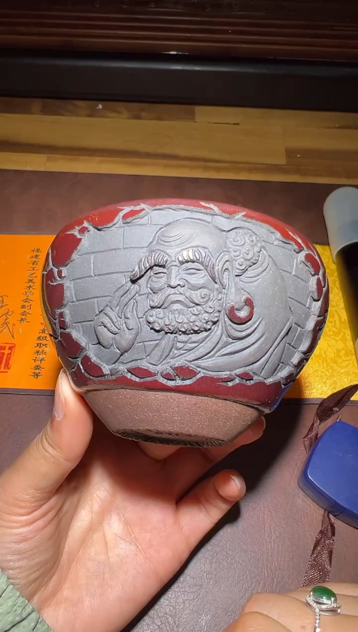 【闪购商品】茶盏18王经民老师精品