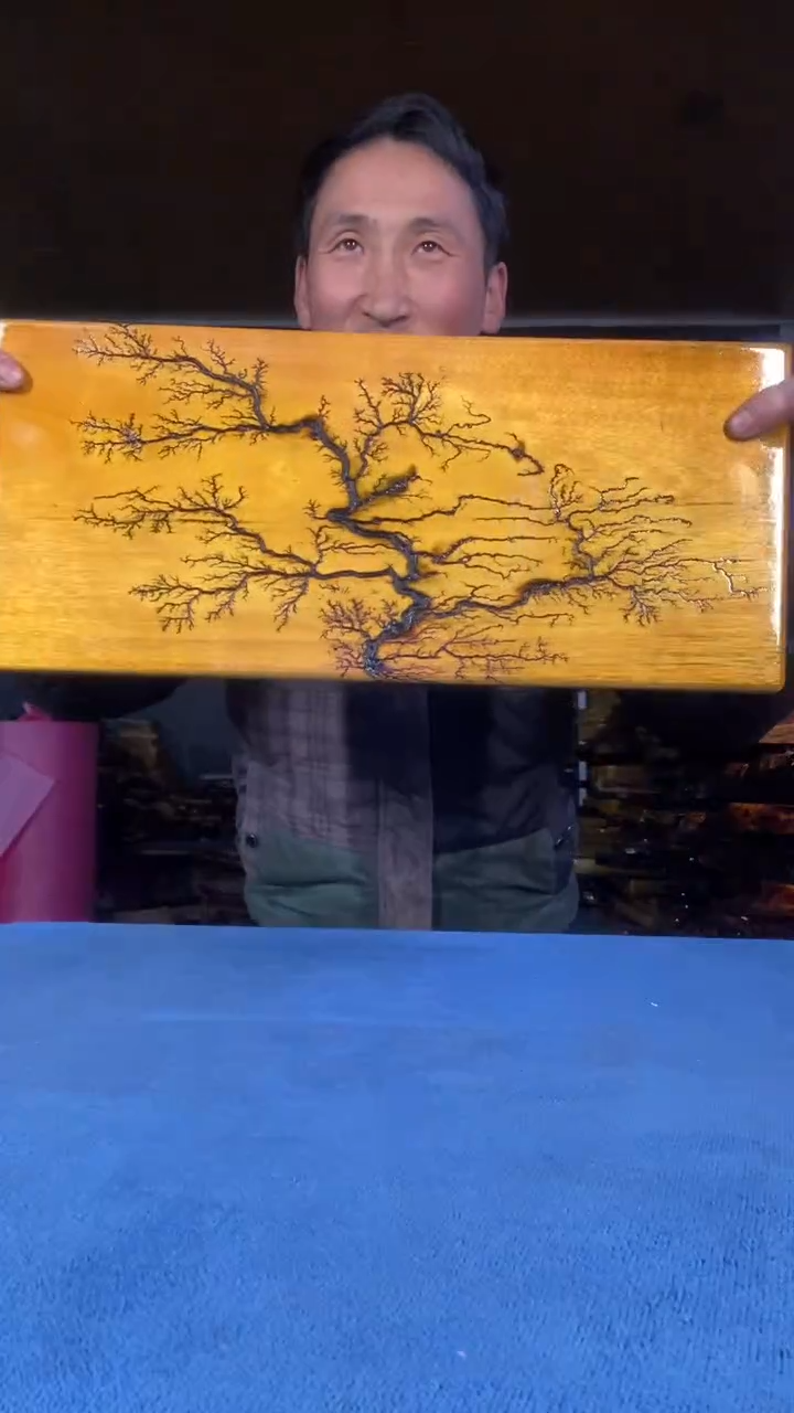 【闪购商品】茶盘本店截图为准（不含配件）